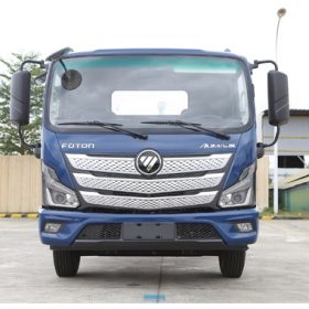 Thùng xe tải Foton Aumark S50 thực tế
